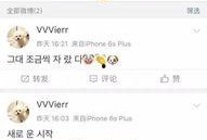 天仙娱乐最新爆料微博号,揭秘明星幕后故事！”