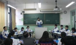 嘉诚学校最新爆料事件,揭秘校园内幕，真相令人震惊！