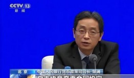 央视爆料最新消息新闻网