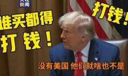 老韩说事最新爆料,揭秘娱乐圈惊人内幕