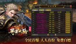 冰魄爆料视频大全最新下载,最新下载内容全解析