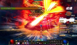 一闪最新爆料,揭秘明星幕后故事