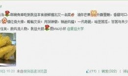 奇葩最新爆料,揭秘娱乐圈惊人内幕，明星真实面目曝光！