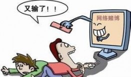 广州大学生爆料案件最新,校园疑云揭开，真相渐浮水面