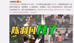苏州出轨爆料案件最新,最新进展与各方反应揭秘