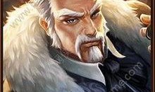 黄忠最新爆料皮肤是谁的