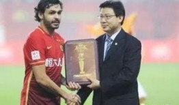 恒大演员爆料视频最新,独家爆料视频曝光惊人真相