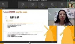 山羊哥直播爆料最新消息,最新热点事件内幕大曝光！