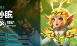 孙膑爆料预测最新,未来科技发展新趋势预测