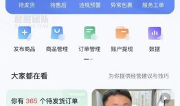 抖音最新爆料入口在哪里,一键掌握热门资讯，速来体验！