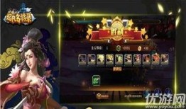 起凡手游最新爆料,神秘新IP即将亮相，引领手游新潮流