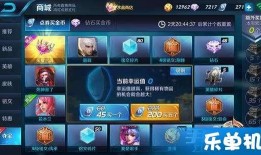 王者荣耀s8最新爆料,全新爆料揭示神秘英雄与战术革新