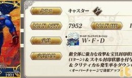 崩铁3.2卡池最新爆料,新角色与限定武器齐聚，精彩内容抢先看