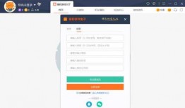 最新爆料软件下载安装大全,一网打尽热门应用，轻松上手！