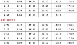 去年王者爆料时间表最新,揭秘新赛季英雄与活动大揭秘