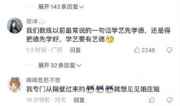 庄家欣爆料视频大全最新,揭秘娱乐圈幕后真相