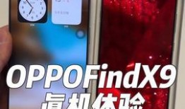 苹果17最新爆料图片,惊艳外观与强大性能首次曝光！