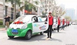 厦门租车爆料事件最新