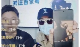 张晓涵最新爆料消息图片,最新动态大揭秘！