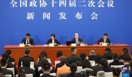 衡东二中爆料新闻事件最新,校园霸凌事件引发社会关注