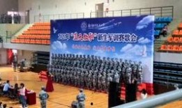 南京学校爆料视频最新消息,揭秘校园内幕，真相令人震惊