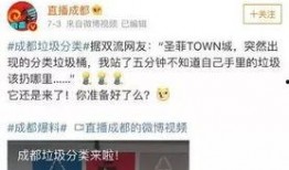 最新招聘信息大爆料,热门行业职位一览