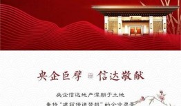 石家庄旅游城爆料最新消息,探寻古城新魅力，精彩活动轮番上演