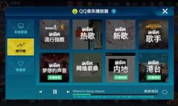 qq飞车最新爆料价格表,价格表揭秘，热门车型价格大曝光！