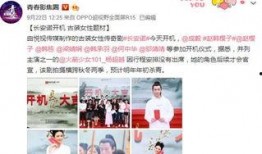 老杨最新爆料消息今天视频,今日热点事件深度剖析