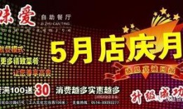 阳朔百姓爆料最新消息