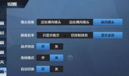 视频爆料规则最新版下载,下载与执行要点全解析