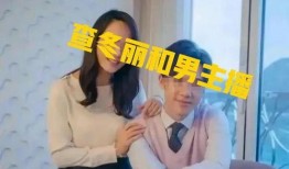 苏州出轨爆料案件最新,最新进展与各方反应揭秘