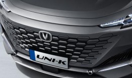 25款uni-k最新爆料