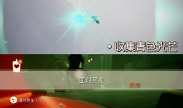 光遇最新爆料是真的吗知乎