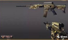 cf手游最新爆料新武器,神秘“风暴之眼”震撼登场！