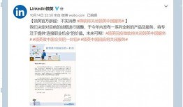 动作优化最新爆料软件,揭秘最新爆料软件的革新突破