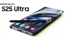 三星s25最新爆料小屏,极致轻薄，性能卓越，揭秘全新爆料亮点”