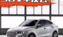 最新悬浮车爆料新闻事件,最新科技突破引发热议