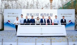 最新中转盘皮肤爆料场内,场内元素融合，视觉盛宴即将开启