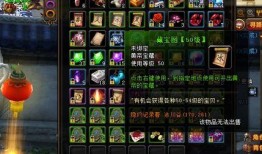 耀星游戏爆料最新消息,神秘新游即将上线，精彩内容抢先看！