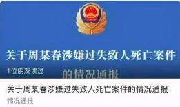 克拉玛依最新爆料烟草事件,揭秘背后真相与影响