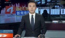 乐山最新爆料消息新闻