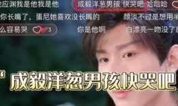 沉香重华最新爆料,娱乐圈幕后真相大曝光！