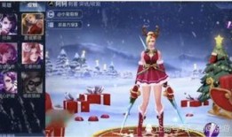 典藏皮肤最新爆料阿轲,神秘刺客华丽蜕变