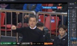 阿姆最新爆料新闻直播在线观看,精彩瞬间不容错过！