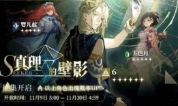 重返未来最新卡池爆料,揭秘最新卡池爆料，神秘英雄即将登场！