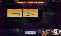 最新爆料王者轮回视频大全,揭秘最新爆料视频大全背后的精彩瞬间