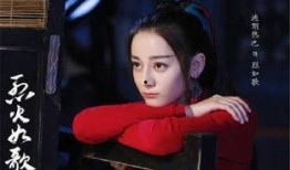 杨紫和李沁最新爆料视频