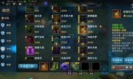 英魂之刃口袋版最新爆料,神秘英雄登场，战力升级！