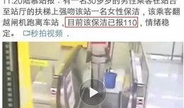 阿姨的保洁最新爆料视频,最新爆料视频曝光惊人真相